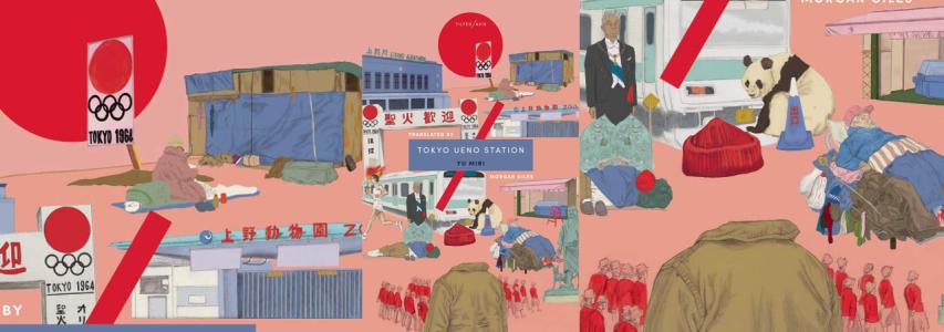 Japan Society Book Club: Tokyo Ueno Station by Miri Yu
