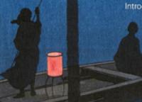 IN-PERSON EVENT - Japan Society Book Club: Ten Nights’ Dreams by Soseki Natsume