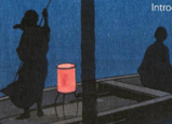 IN-PERSON EVENT - Japan Society Book Club: Ten Nights’ Dreams by Soseki Natsume