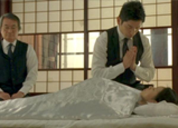 ONLINE EVENT - Japan Society Film Club: Departures directed by Yojiro Takita