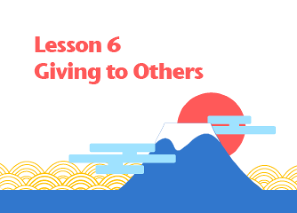 Japanese Culture and Wellbeing - Lesson 6