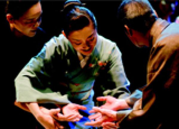 ONLINE LECTURE - Touching the Unreachable: Writing and Skinship in Modern Japanese Literature