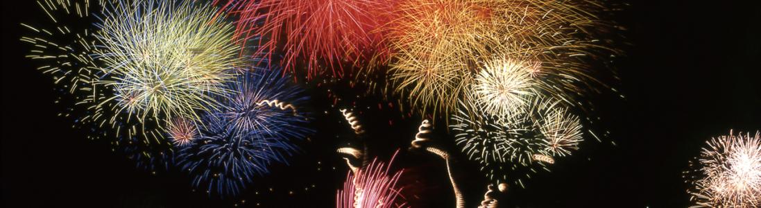 Japan Society Chairman's Blog (7)