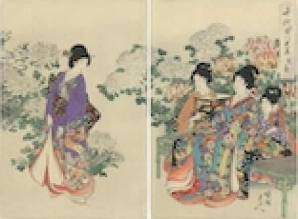 Talk and Exhibition Tour - Entering the Halls of the Chiyoda Palace