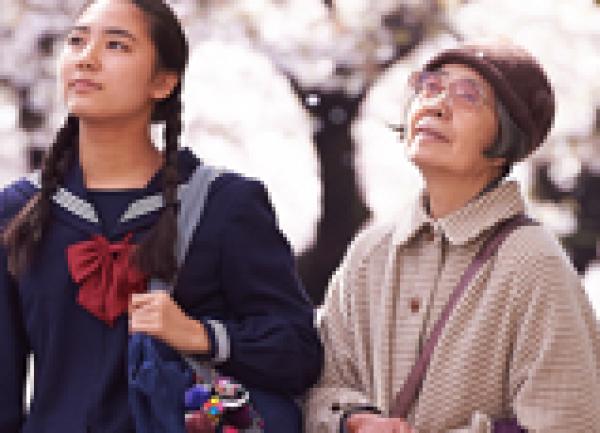 ONLINE EVENT - Japan Society Film Club: Sweet Bean directed by Naomi Kawase