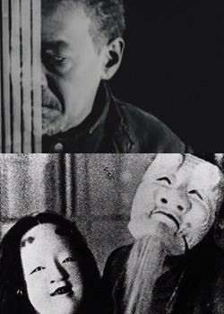 JAEFF: Screening Of ‘A Page of Madness’