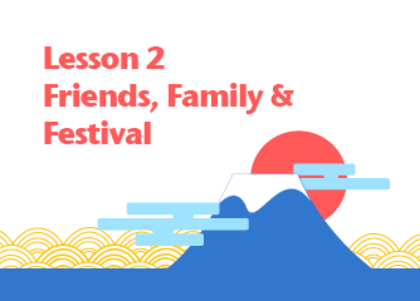 Japanese Culture and Wellbeing - Lesson 2