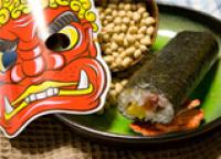 Setsubun - Marking the Arrival of Spring (February)