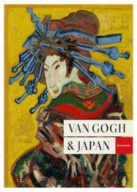 Van Gogh & Japan