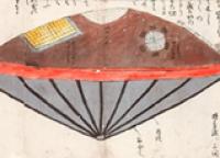 Japan Society Chairman's Blog (22)