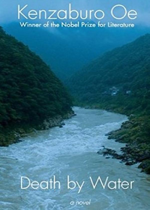 Death by Water