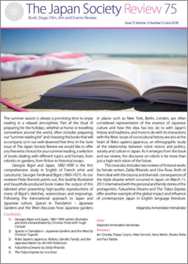 Issue 75 (June 2018, Volume 13, Number 3)