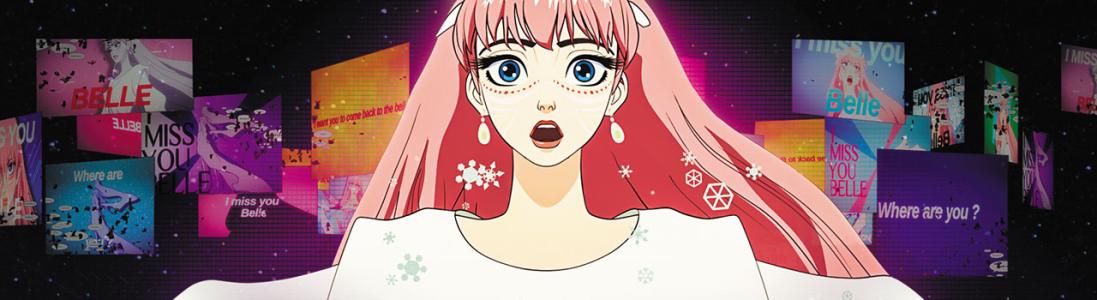 British Film Institute Anime Season 2022 – Discount Code