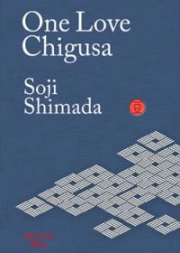 One Love Chigusa