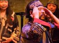 Ainu Othello