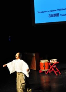 With Children For Children: Japan Family Day