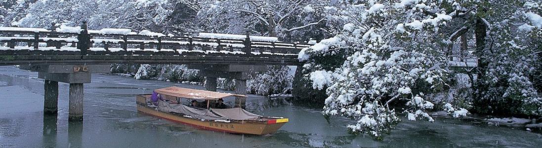 Japan Society Chairman's Blog (30)