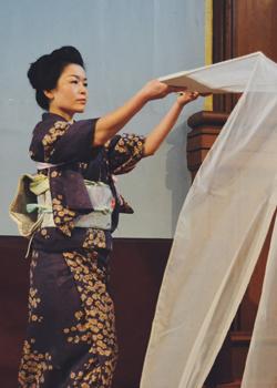 Experience Japan 2016