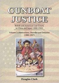 Gunboat Justice
