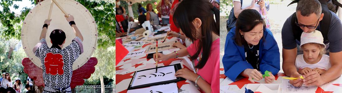 Japanese Garden Community Day 2022 - Photos