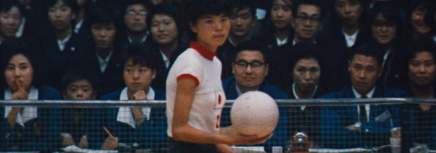 ‘The Witches of the Orient’: An Online Discussion with Film Director Julien Faraut