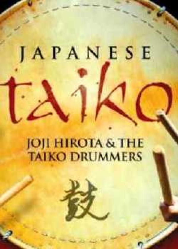 Japanese Taiko