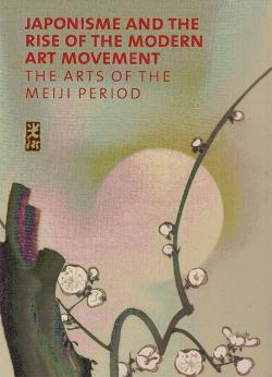 Japonisme and the Rise of the Modern Art Movement: The Arts of the Meiji Period, The Khalili Collect