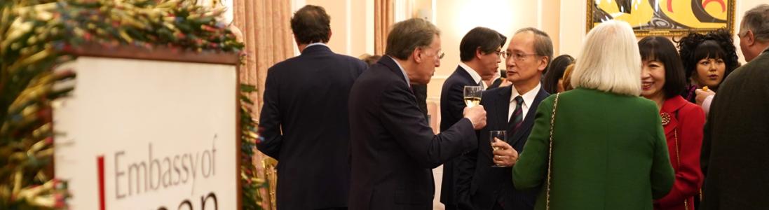 Japan Society Christmas Party 2019 - Photos