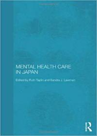Mental Health Care in Japan