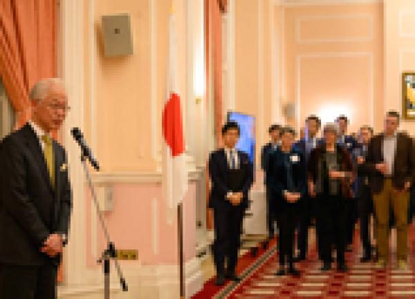 The Japan Society Christmas Party 2023 - Photos