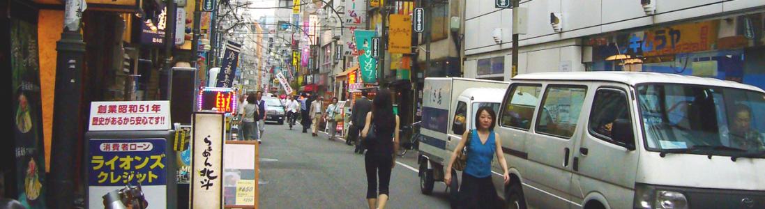 Japan Society Chairman's Blog (9)