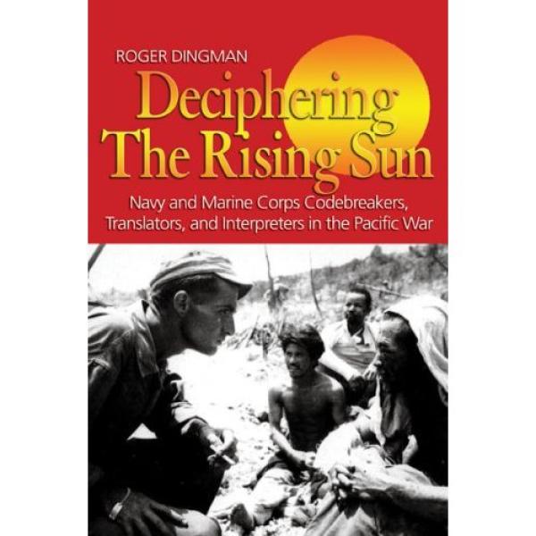 Deciphering the Rising Sun