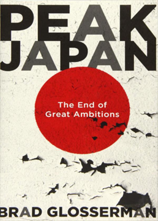 Peak Japan