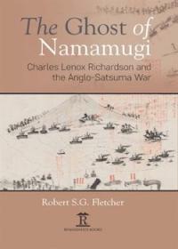 The Ghost of Namamugi