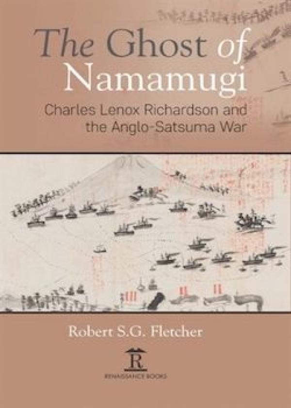 The Ghost of Namamugi