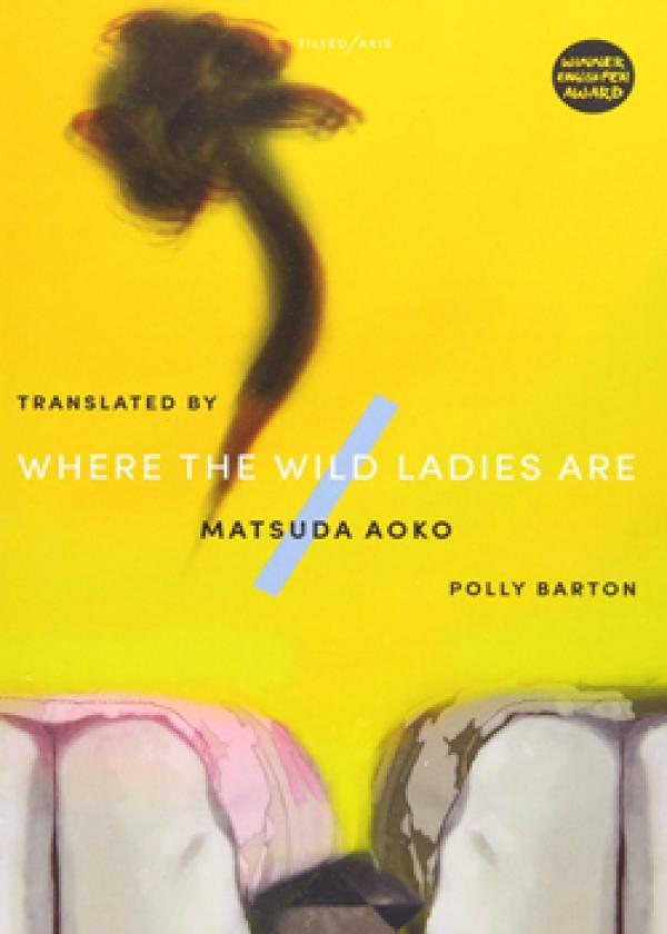 Where the Wild Ladies Are