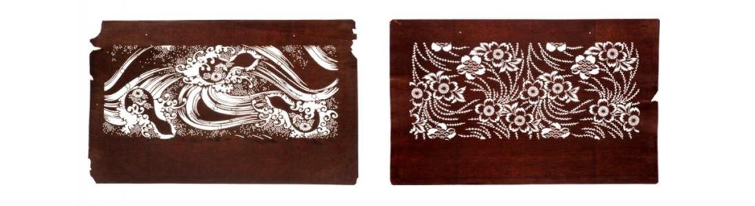 Talk Video - Katagami Stencils: Historical Influence and Contemporary Practice