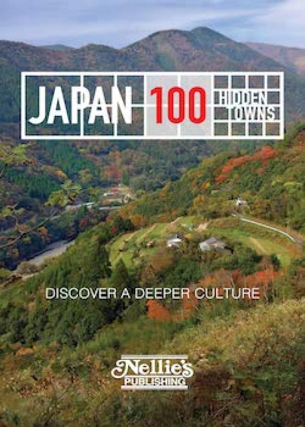 Japan – 100 Hidden Towns