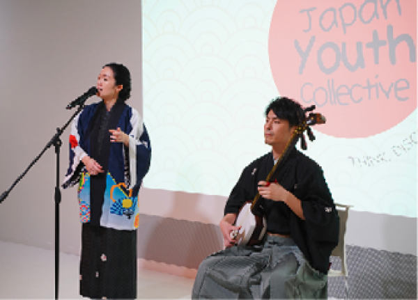 The Japan Youth Collective – November Round-Up and Photos