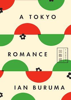 A Tokyo Romance