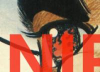 The 'VAMOS NIPPON!' Exhibition