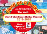 16th World Children’s Haiku Contest 2019-2020 – Winners