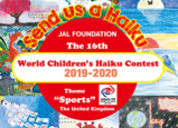 16th World Children’s Haiku Contest 2019-2020 – Winners