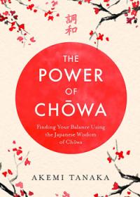 The Power of Chowa