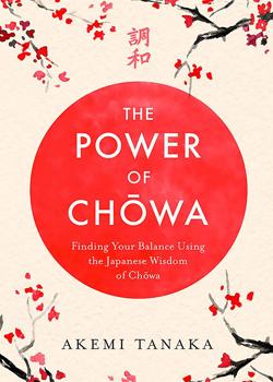 The Power of Chowa