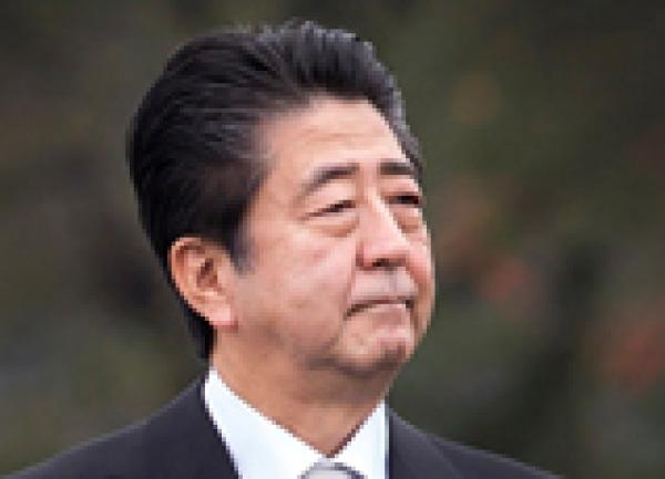 Japan Society Chairman's Blog (18)