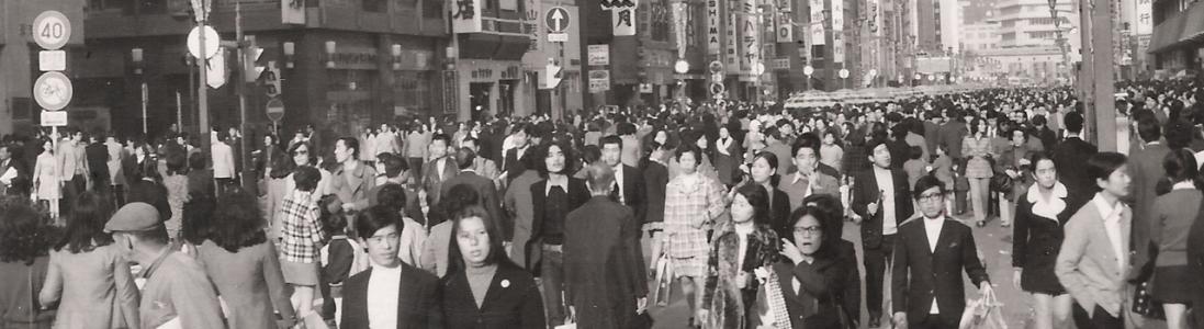 Japan Society Chairman's Blog (23)