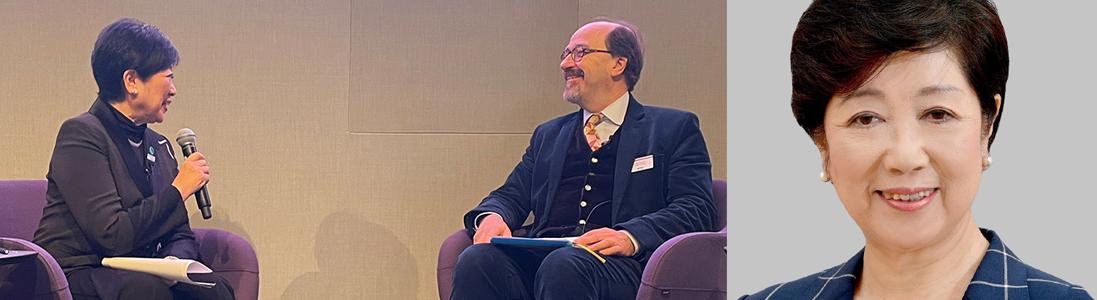 Yuriko Koike, Governor of Tokyo: The City of Tokyo as a Financial and Tourist Centre - Photos