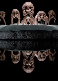 Vessel