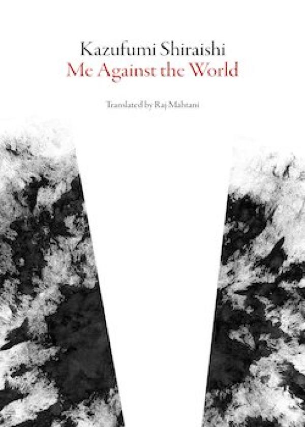 Me Against the World